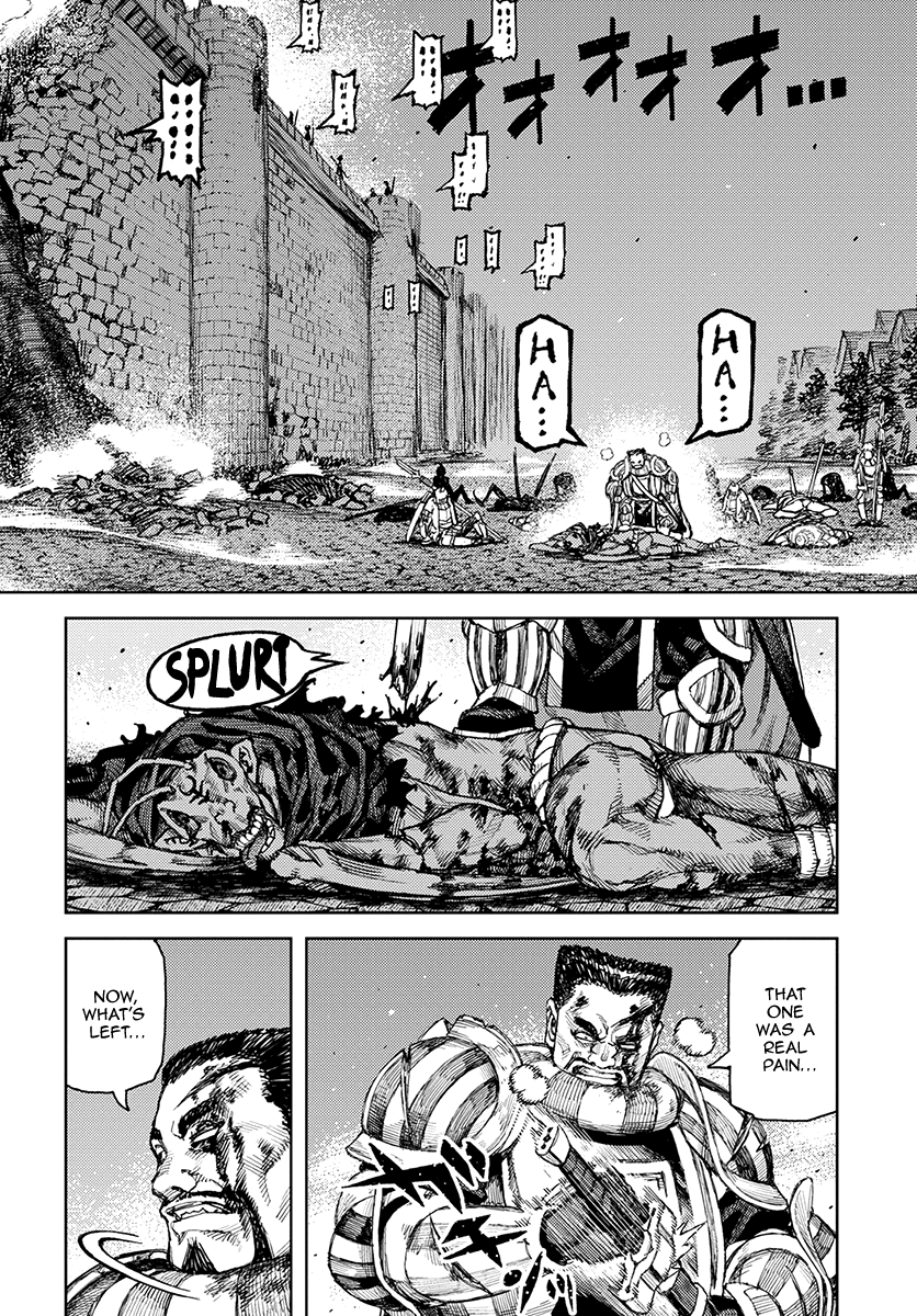 Tsugumomo - Manga chapter 125 - page 3