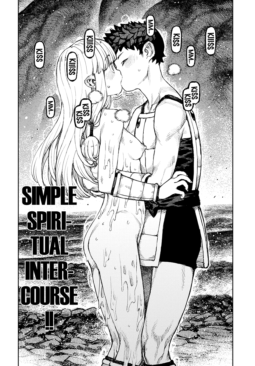 Tsugumomo - Manga chapter 125 - page 5