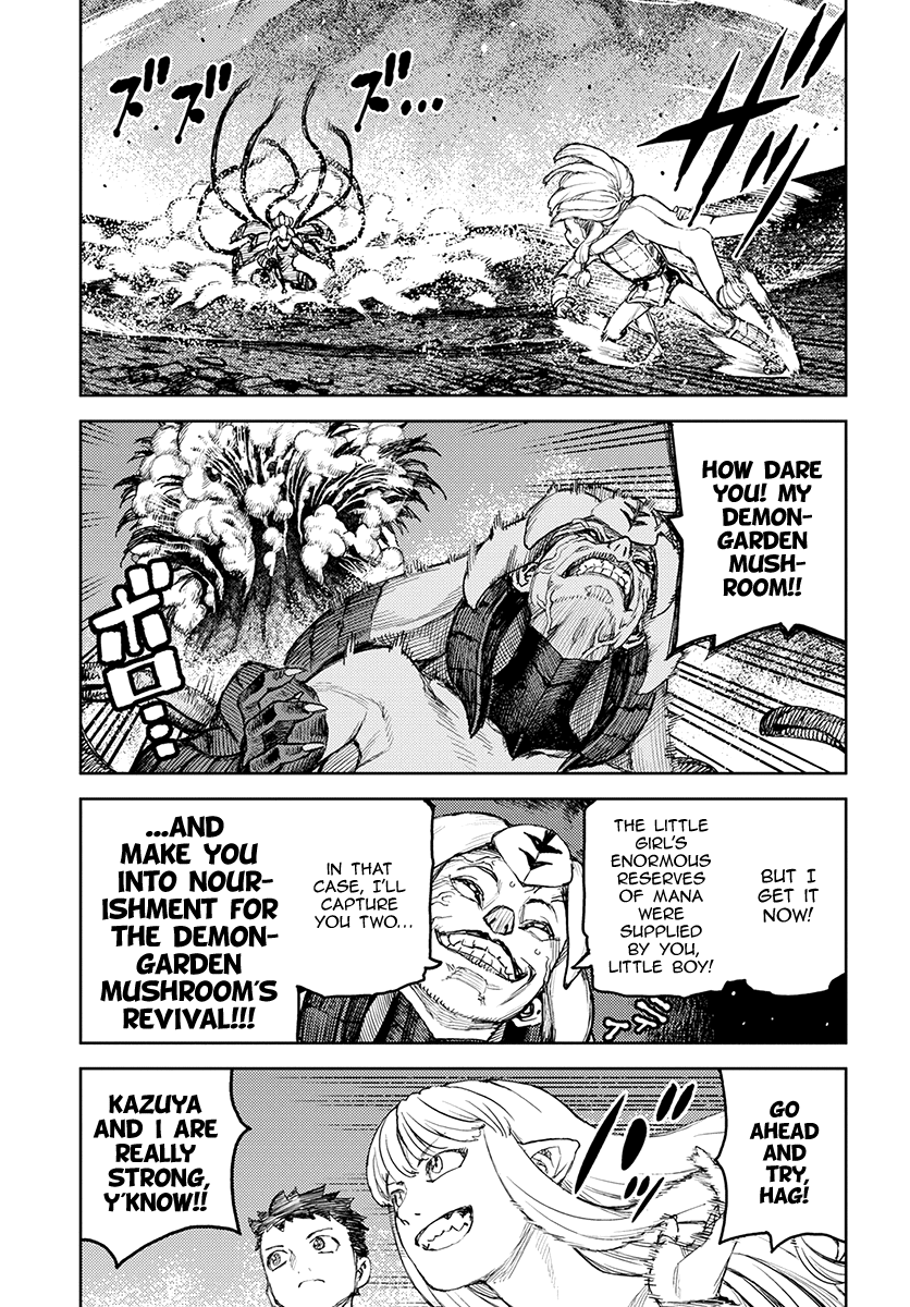 Tsugumomo - Manga chapter 125 - page 8