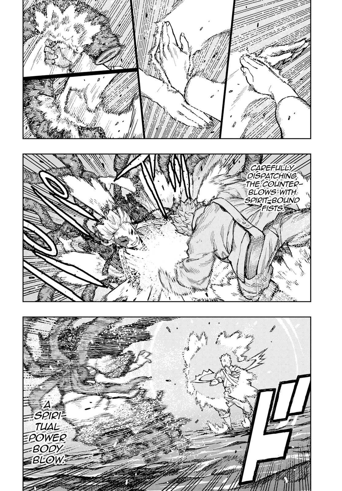 Tsugumomo - Manga chapter 155 - page 11