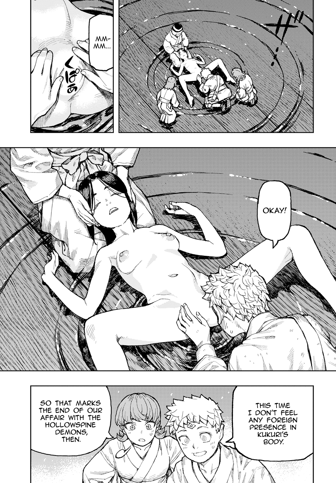 Tsugumomo - Manga chapter 155 - page 14