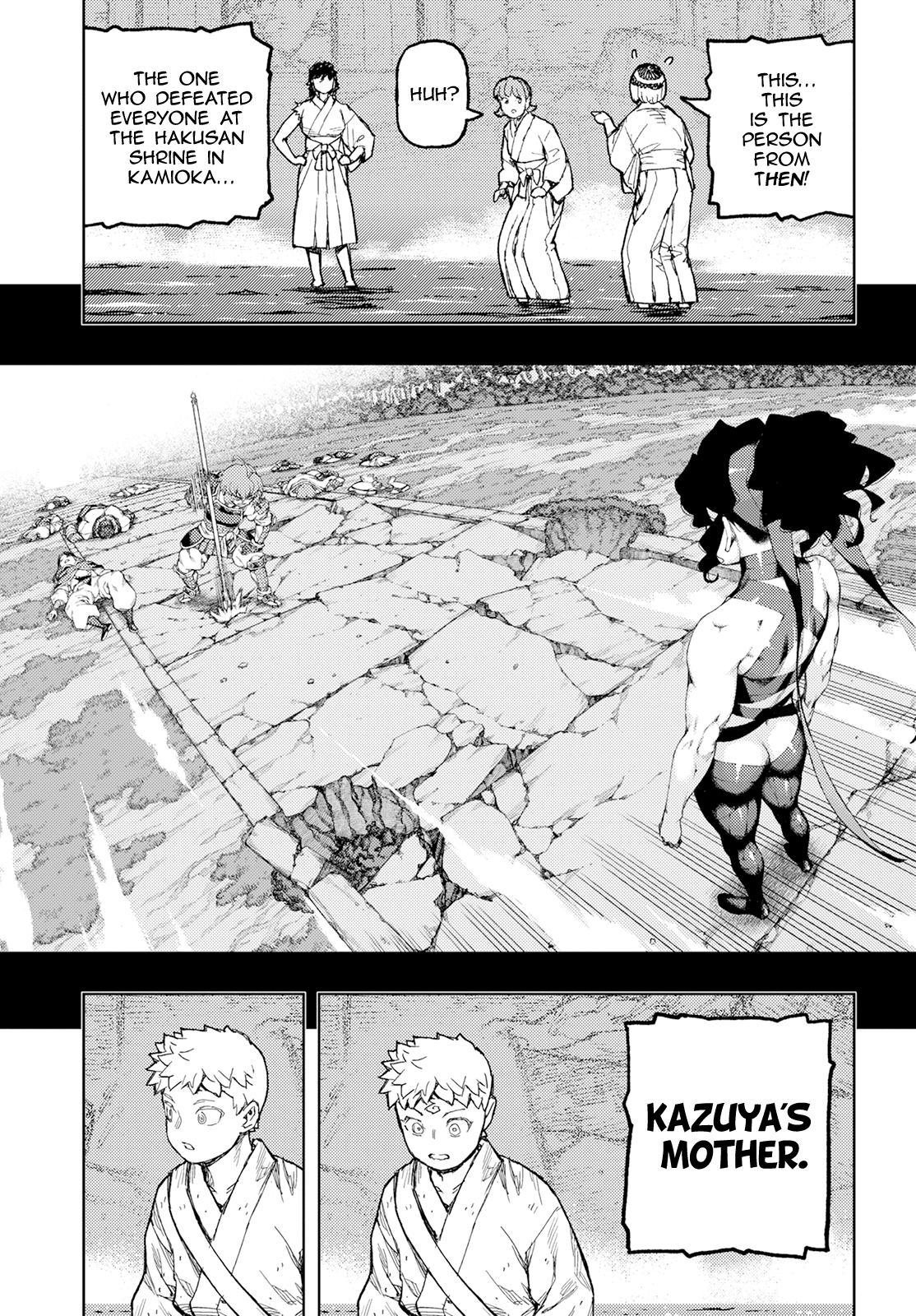 Tsugumomo - Manga chapter 155 - page 16