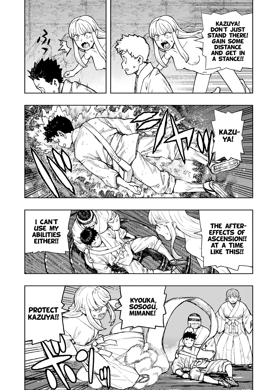Tsugumomo - Manga chapter 155 - page 20