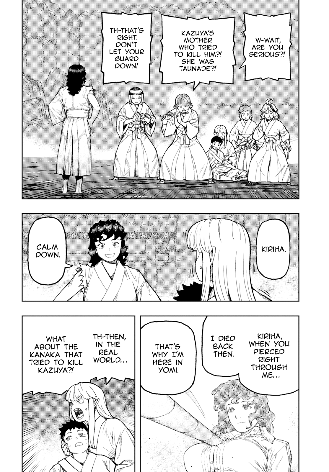 Tsugumomo - Manga chapter 155 - page 21