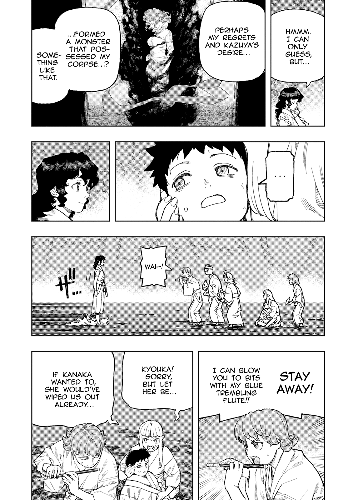 Tsugumomo - Manga chapter 155 - page 22