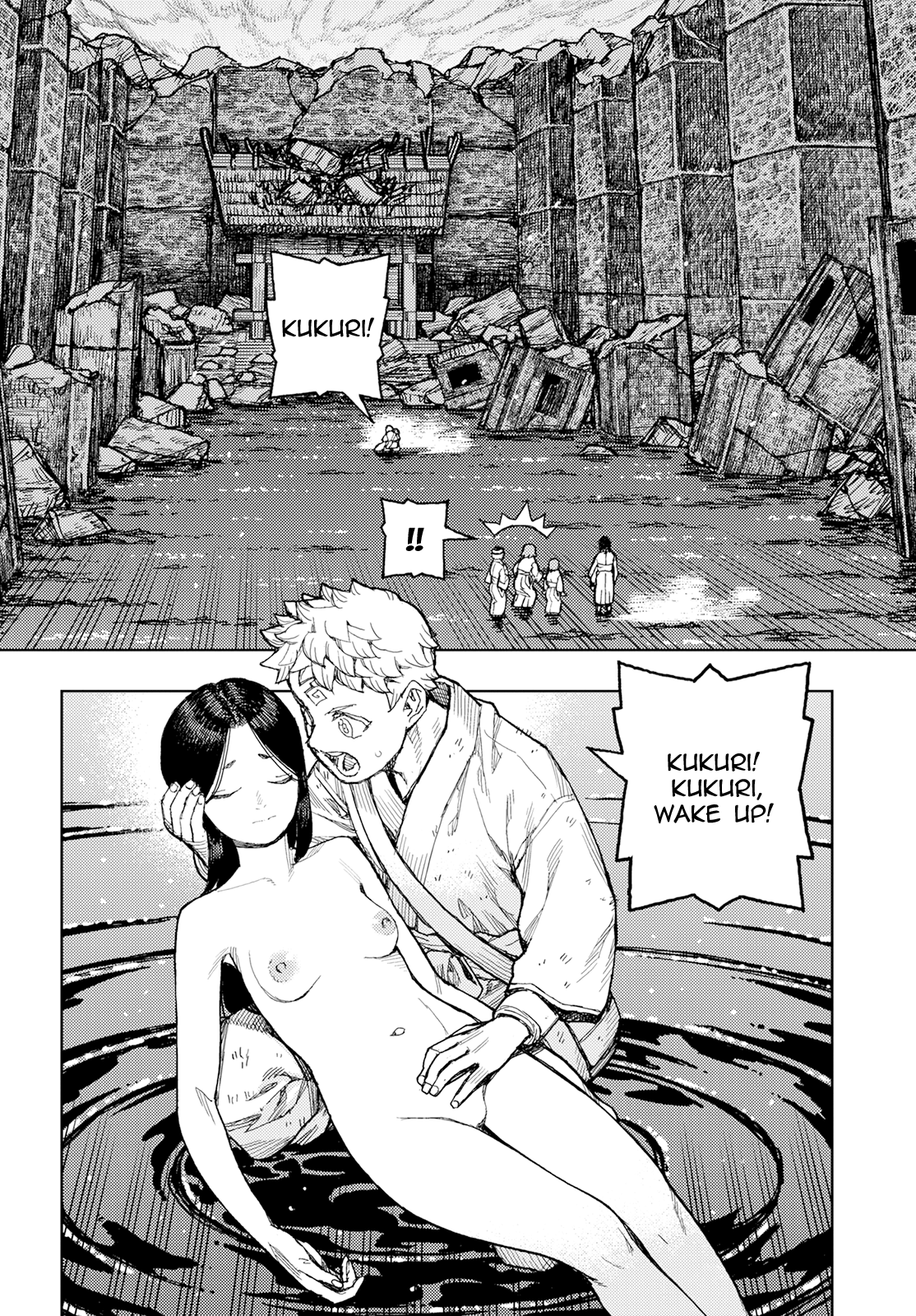 Tsugumomo - Manga chapter 155 - page 3