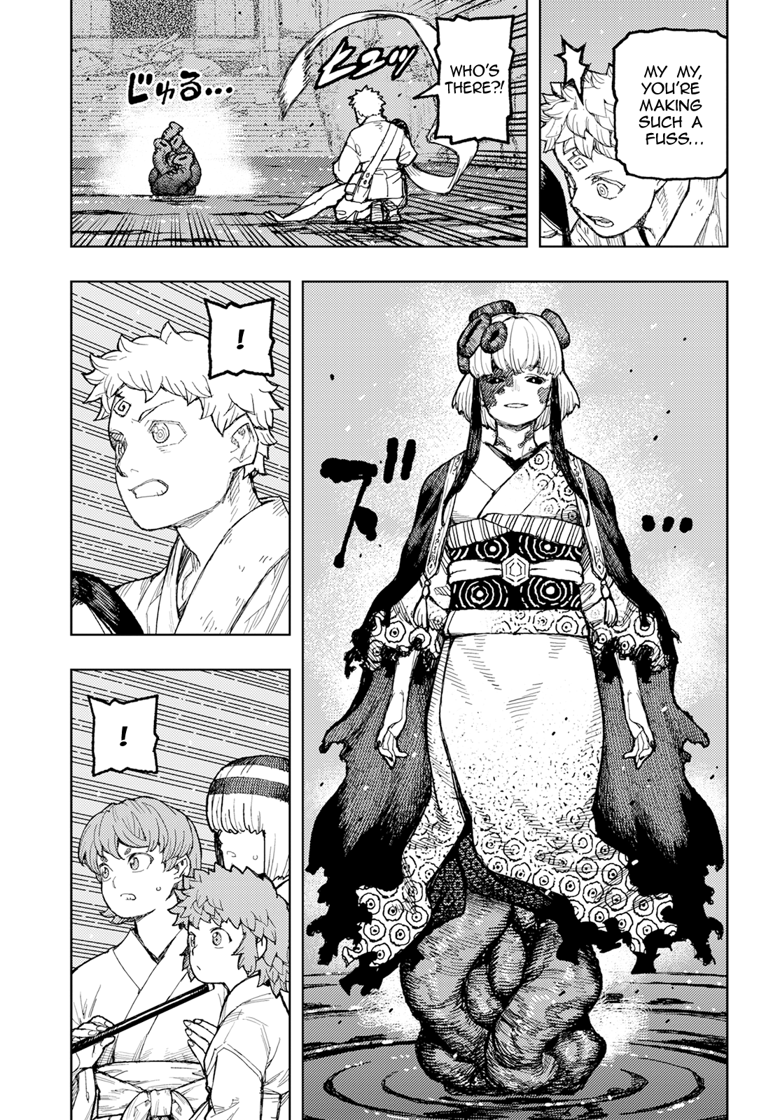 Tsugumomo - Manga chapter 155 - page 4