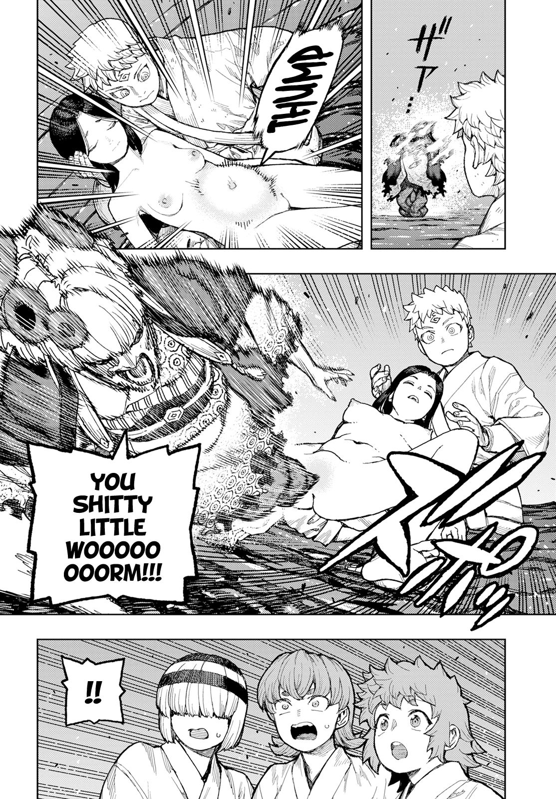 Tsugumomo - Manga chapter 155 - page 7