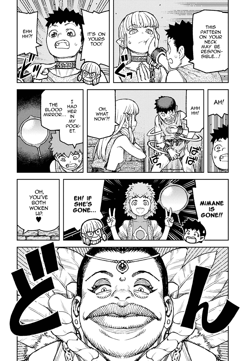 Tsugumomo - Manga chapter 115.1 - page 12