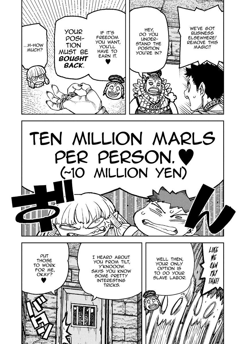 Tsugumomo - Manga chapter 115.1 - page 15