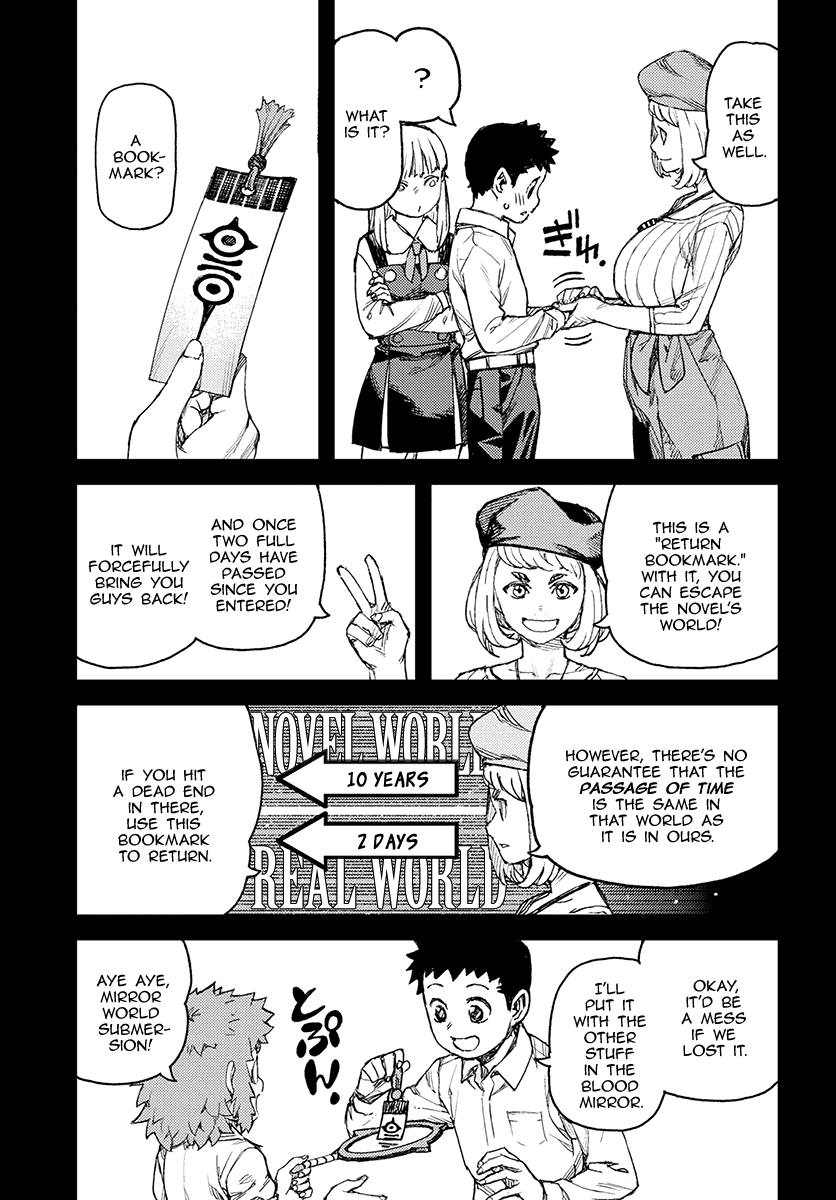 Tsugumomo - Manga chapter 115.1 - page 19