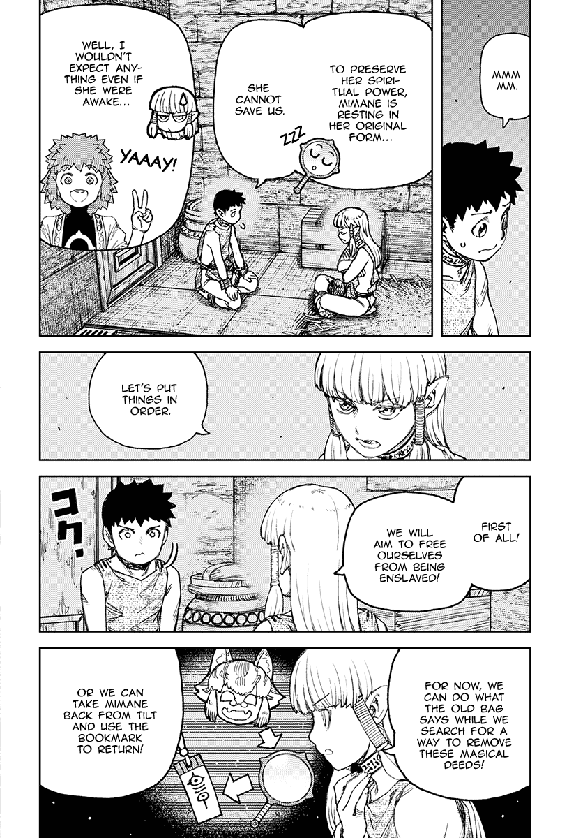 Tsugumomo - Manga chapter 115.1 - page 20