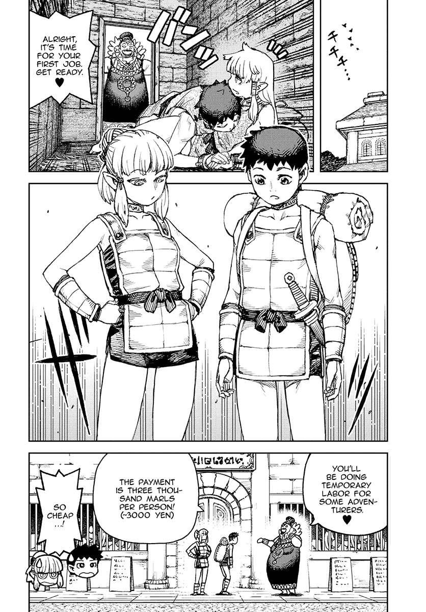 Tsugumomo - Manga chapter 115.1 - page 28