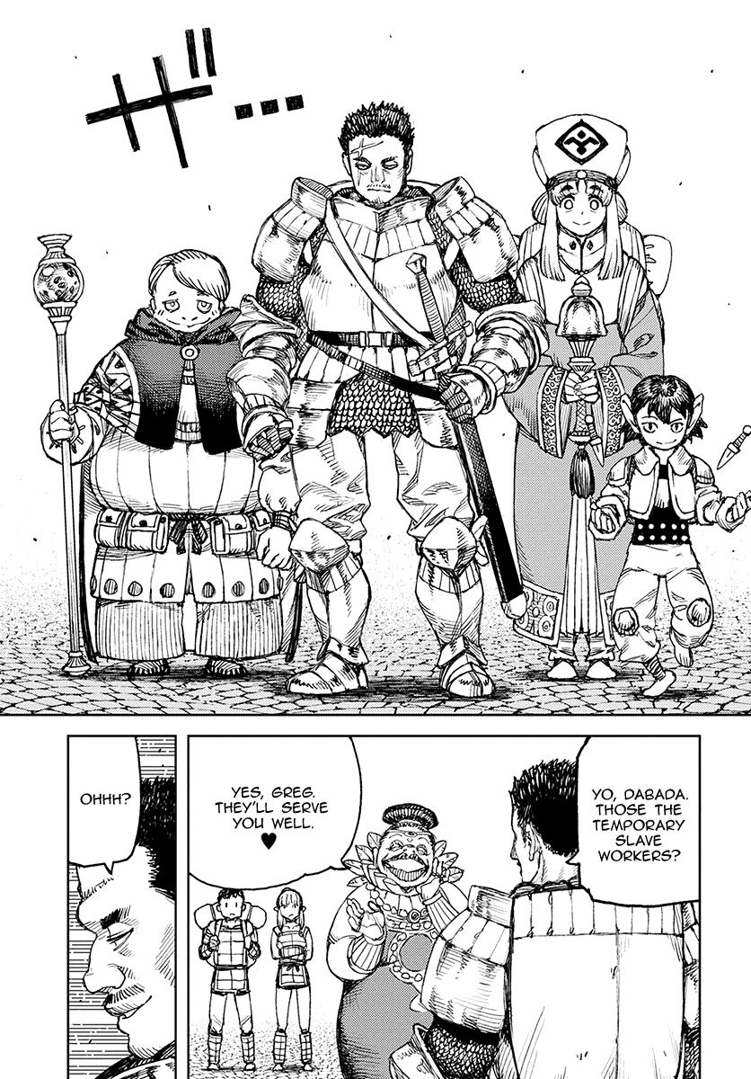 Tsugumomo - Manga chapter 115.1 - page 31