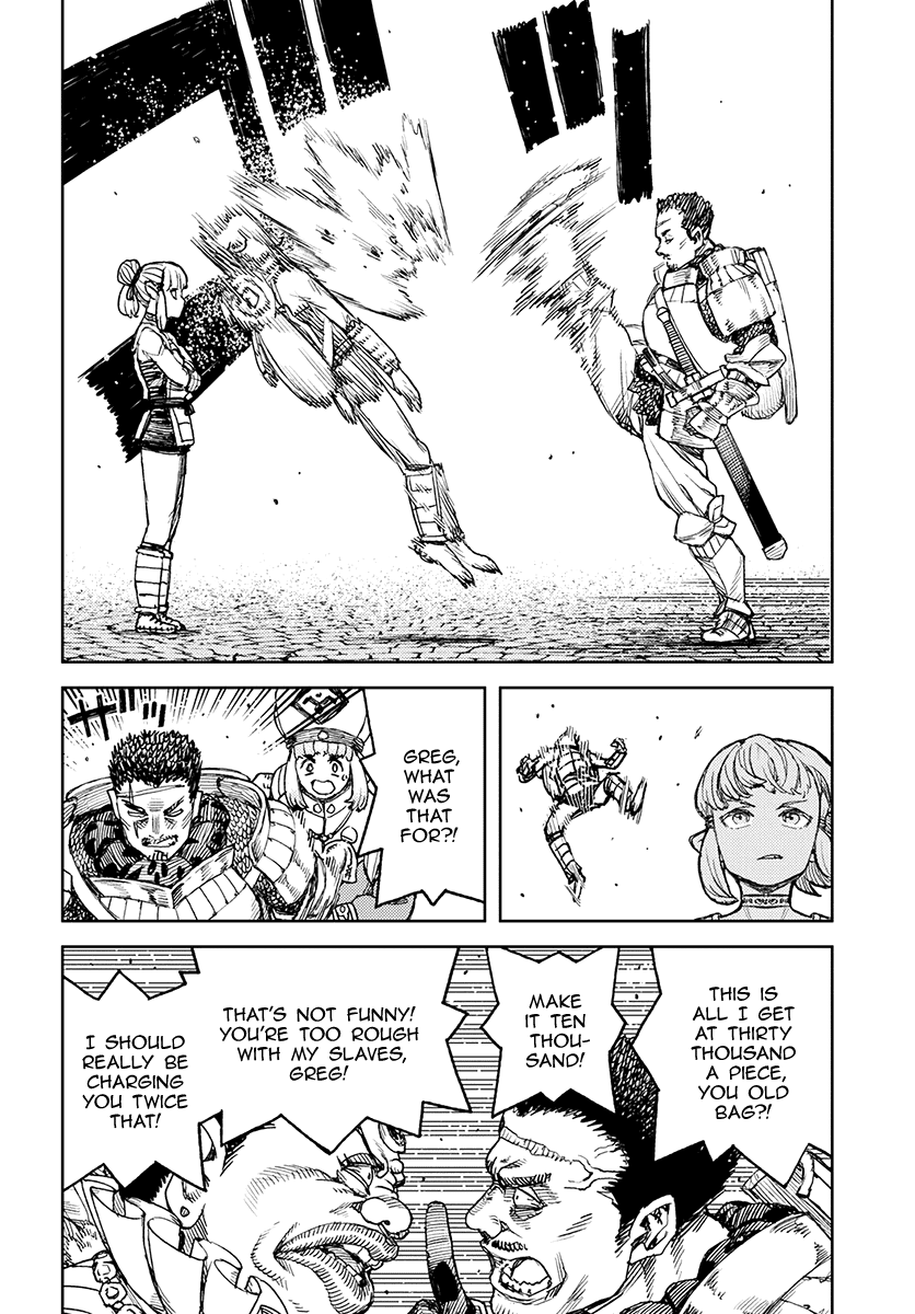 Tsugumomo - Manga chapter 115.1 - page 32