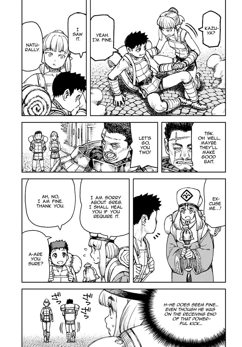 Tsugumomo - Manga chapter 115.1 - page 33