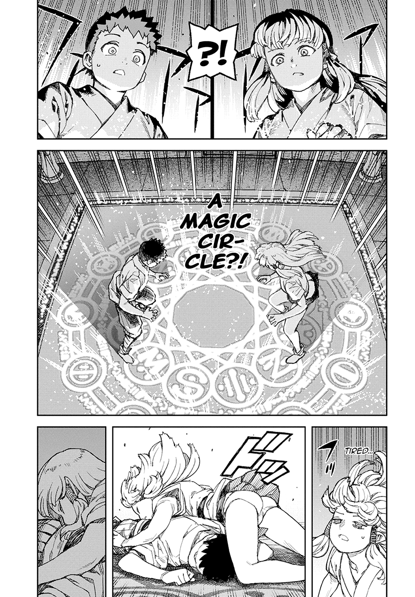Tsugumomo - Manga chapter 115.1 - page 9