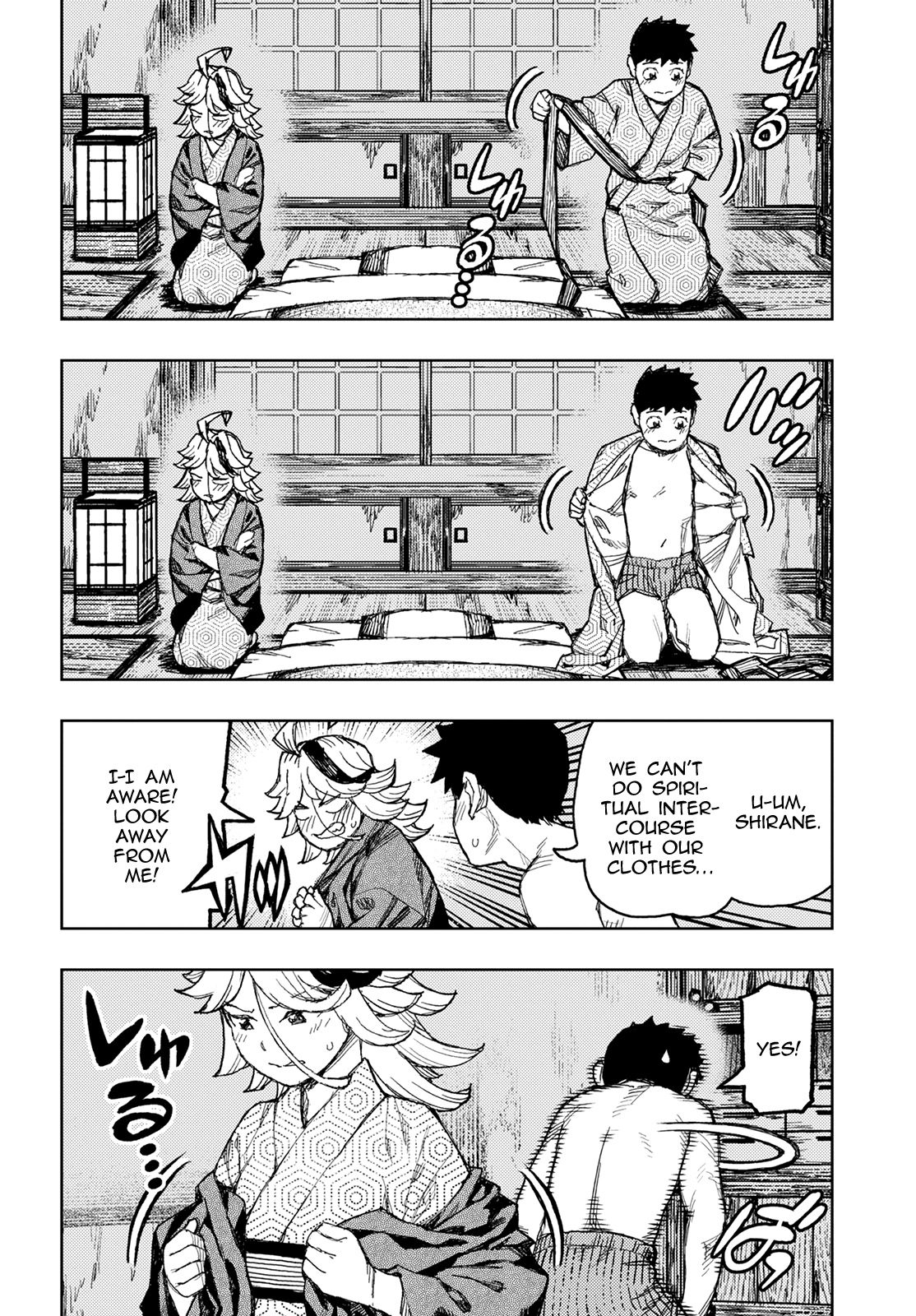 Tsugumomo - Manga chapter 148 - page 11