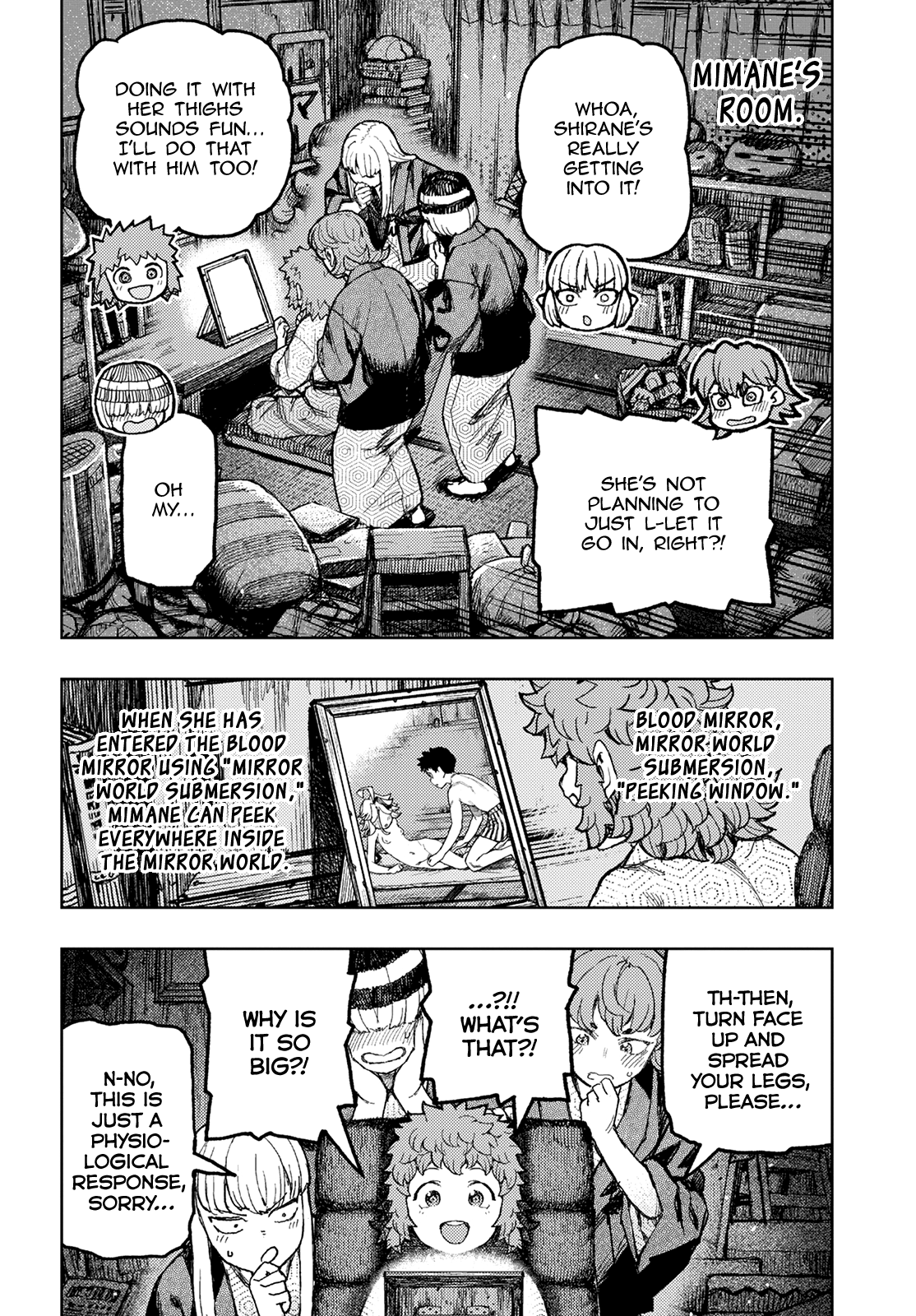 Tsugumomo - Manga chapter 148 - page 17