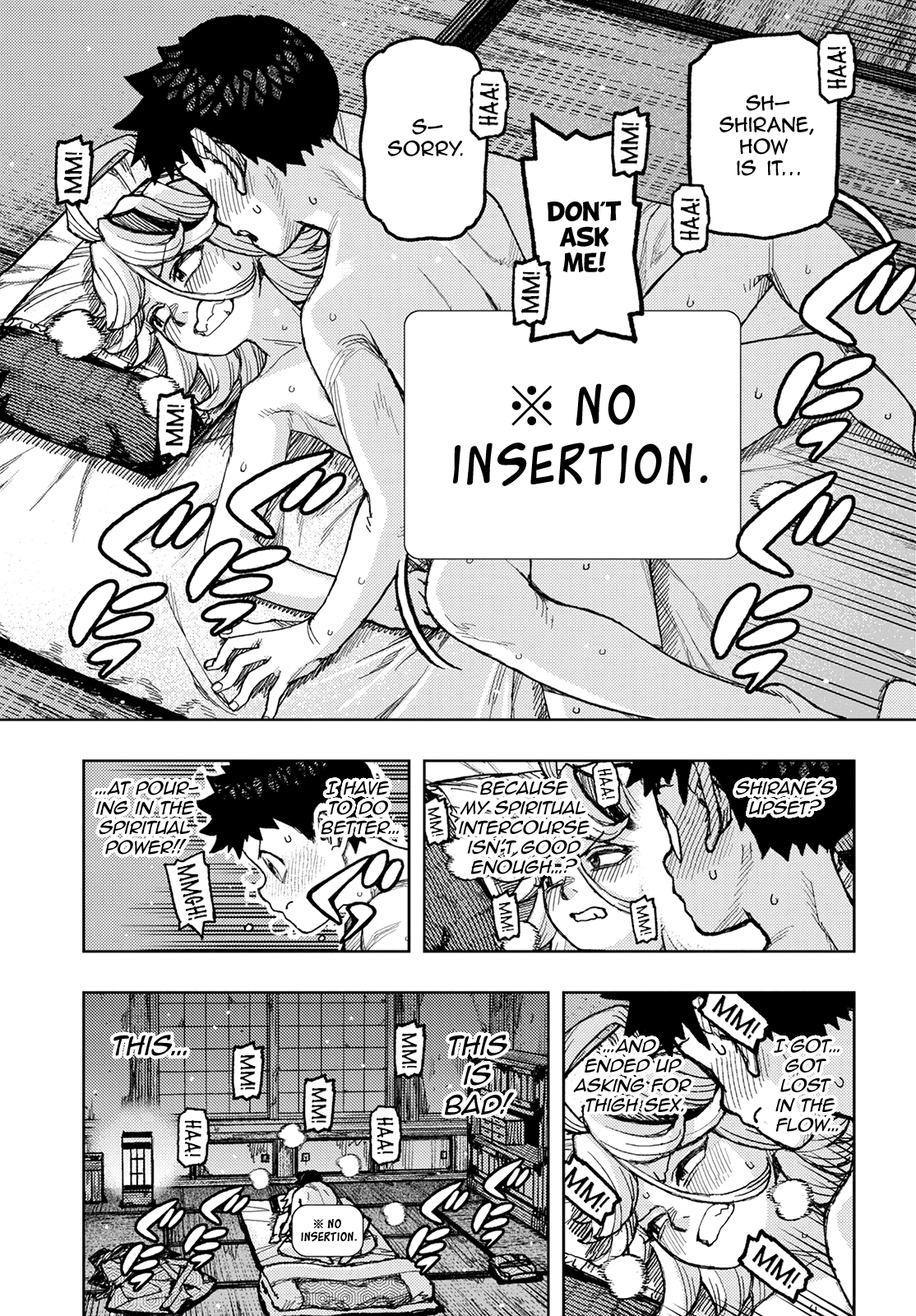 Tsugumomo - Manga chapter 148 - page 18