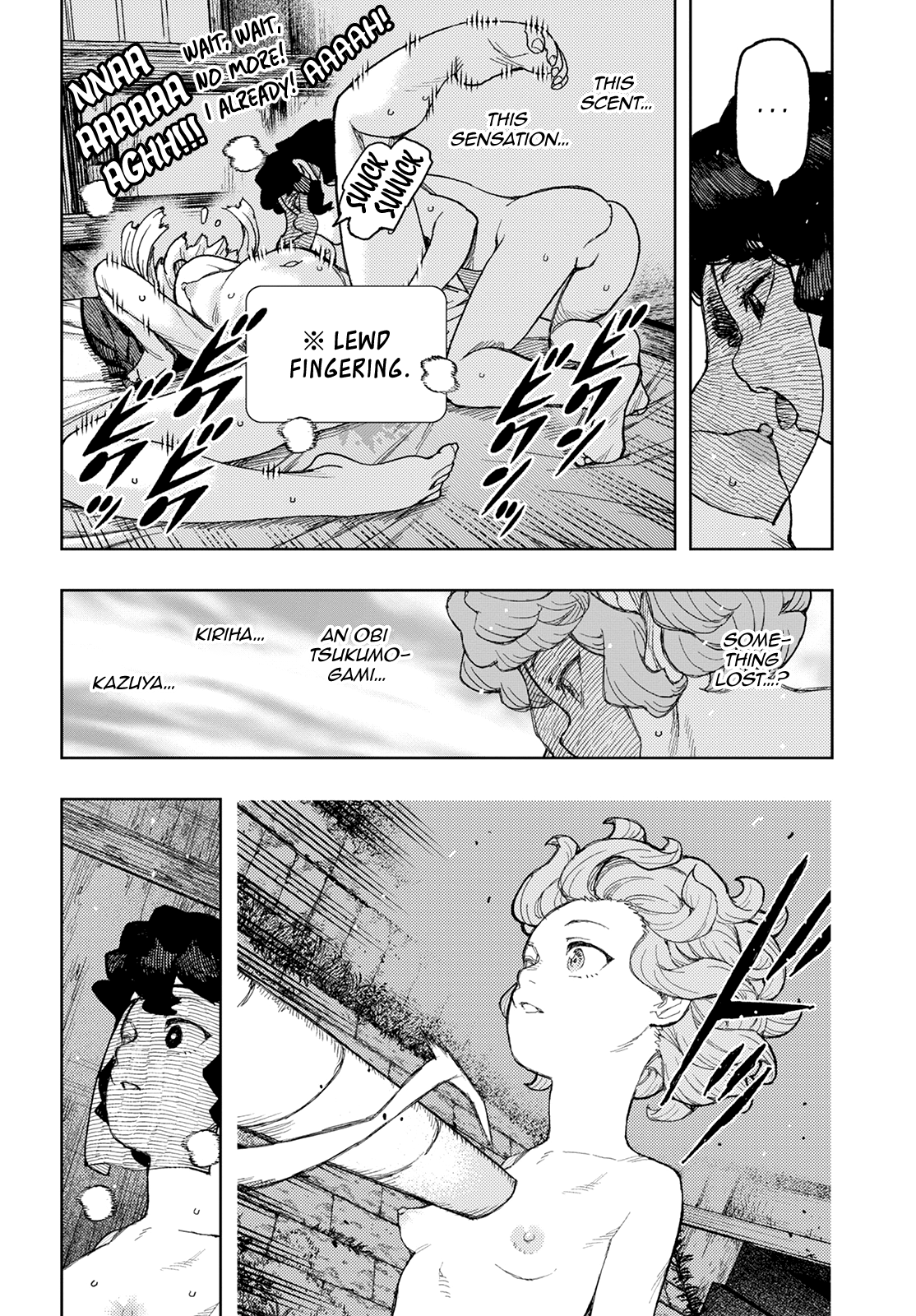 Tsugumomo - Manga chapter 148 - page 25