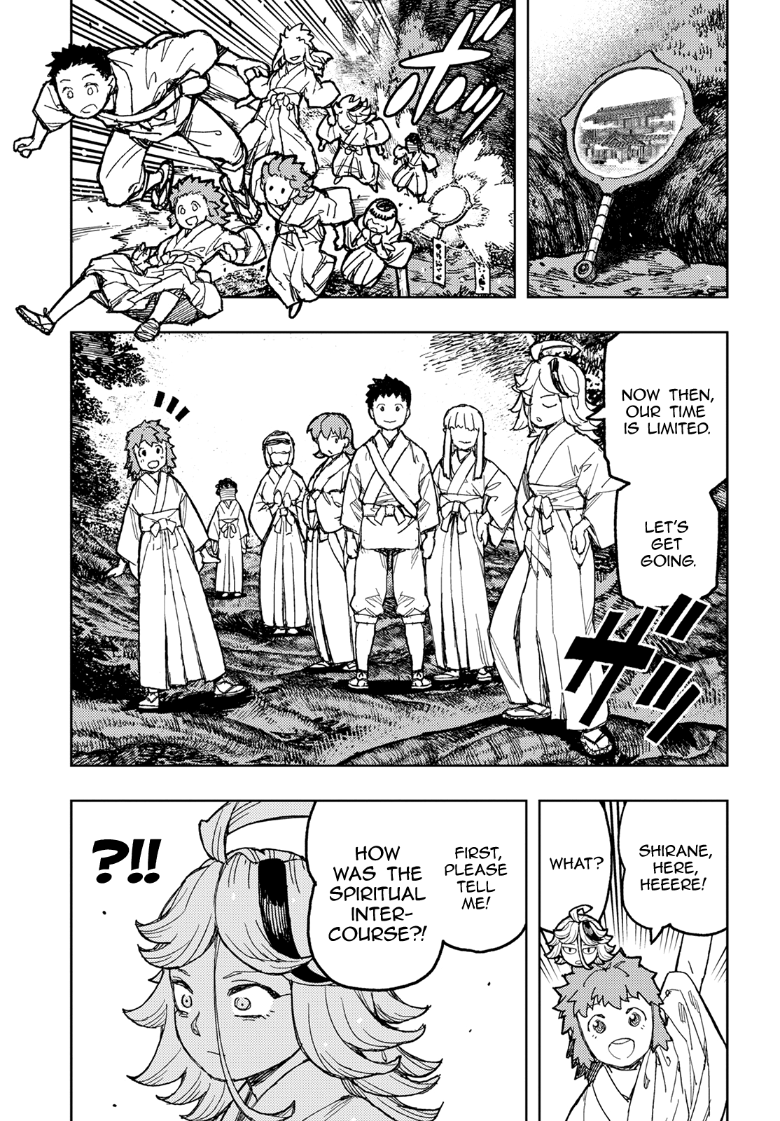 Tsugumomo - Manga chapter 148 - page 32