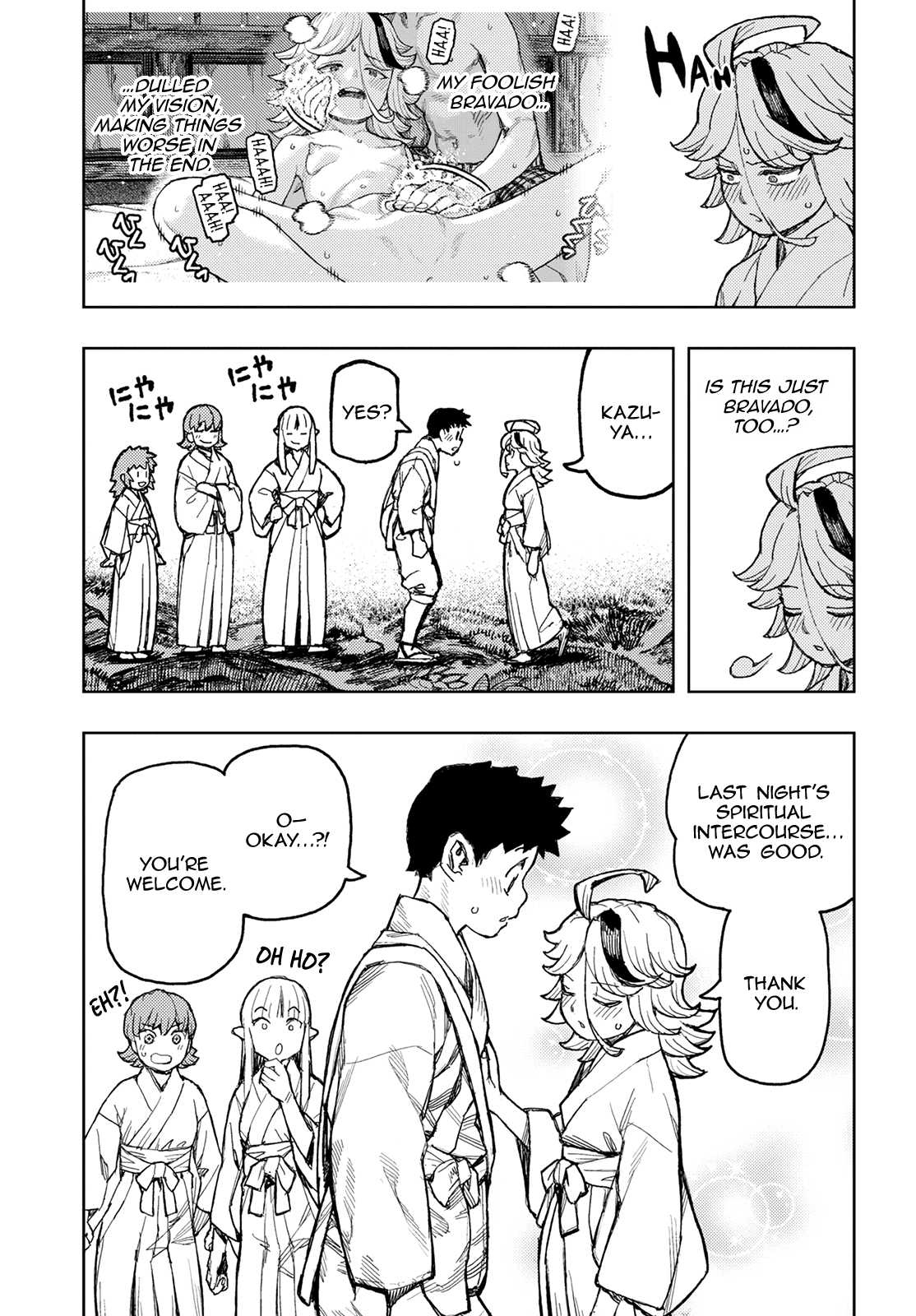 Tsugumomo - Manga chapter 148 - page 34