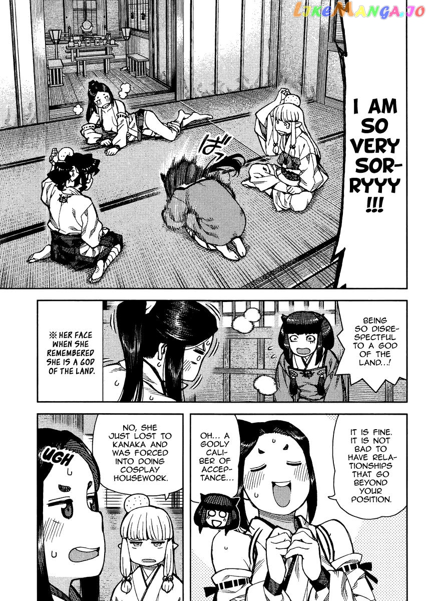 Tsugumomo - Manga chapter 77.2 - page 10