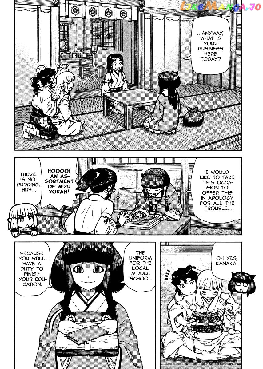 Tsugumomo - Manga chapter 77.2 - page 11