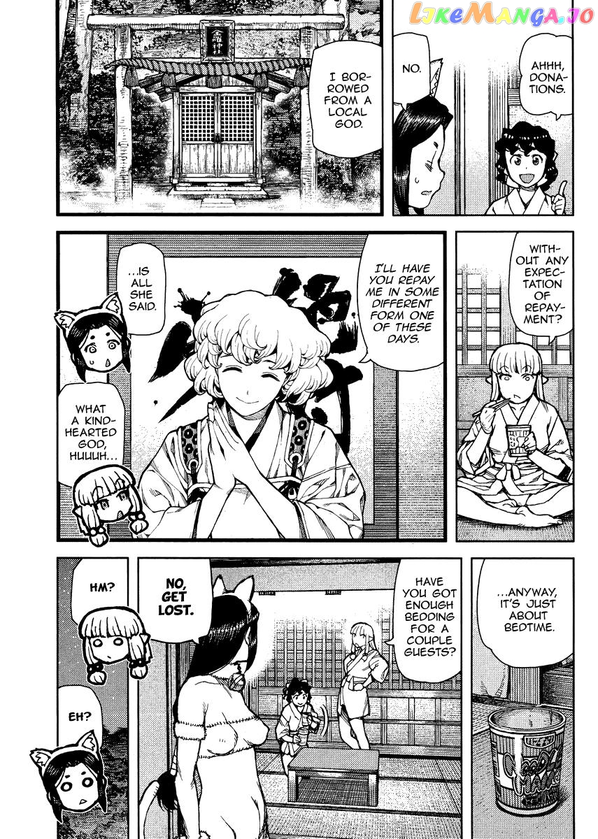 Tsugumomo - Manga chapter 77.2 - page 4