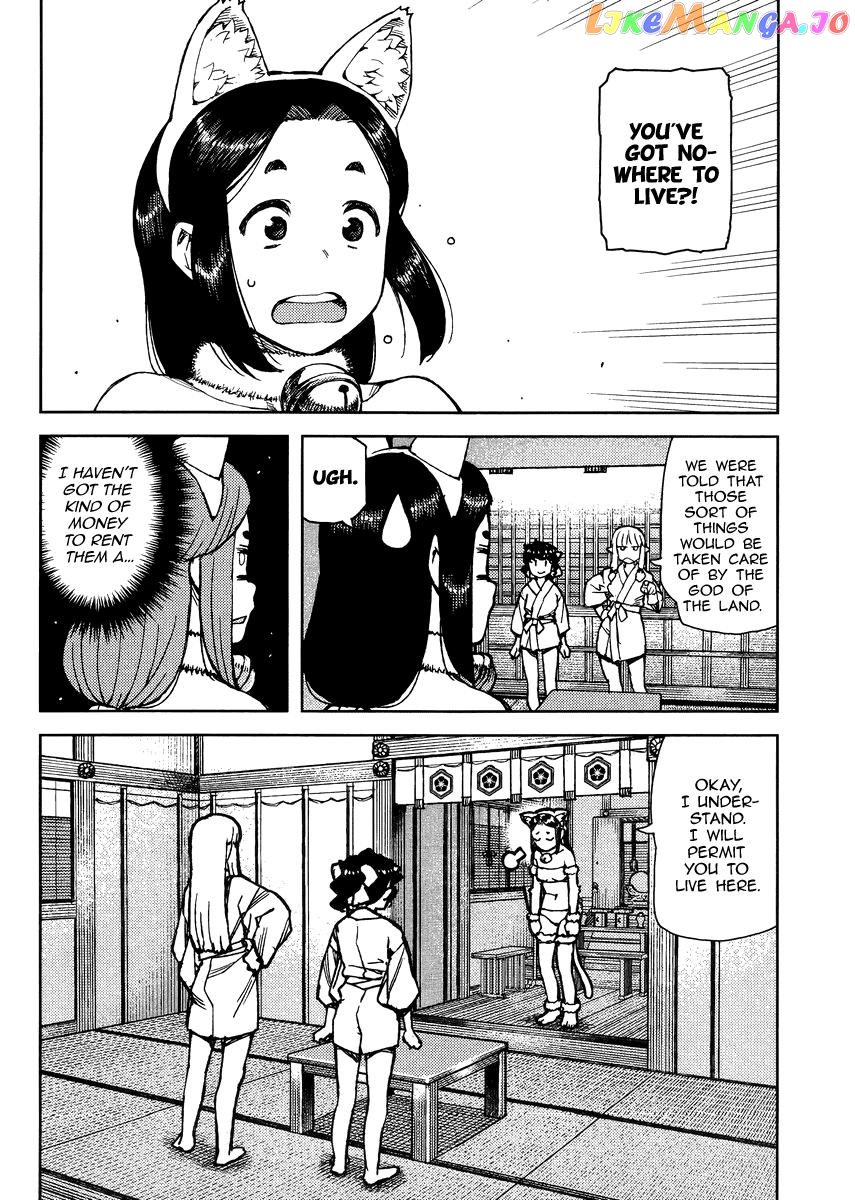 Tsugumomo - Manga chapter 77.2 - page 5