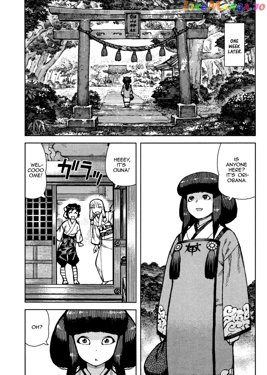 Tsugumomo - Manga chapter 77.2 - page 6