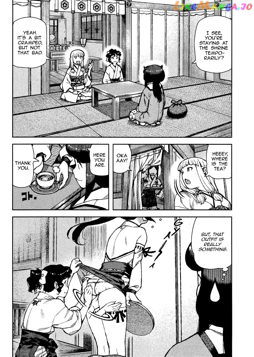 Tsugumomo - Manga chapter 77.2 - page 7