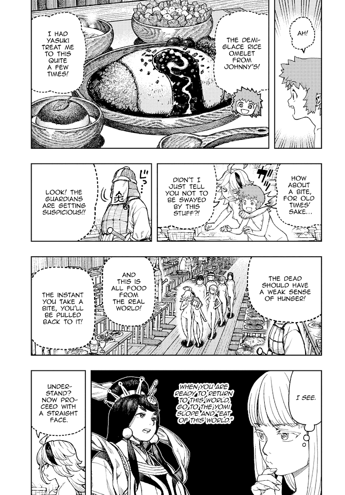 Tsugumomo - Manga chapter 137.1 - page 10