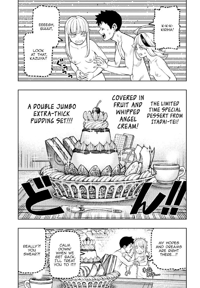 Tsugumomo - Manga chapter 137.1 - page 12