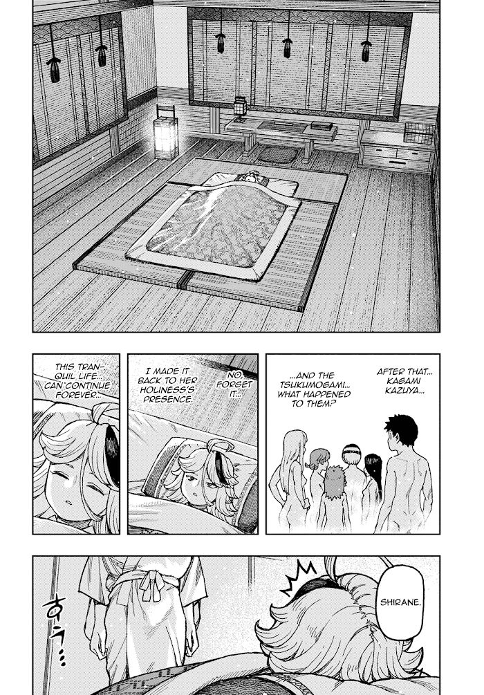 Tsugumomo - Manga chapter 137.1 - page 17