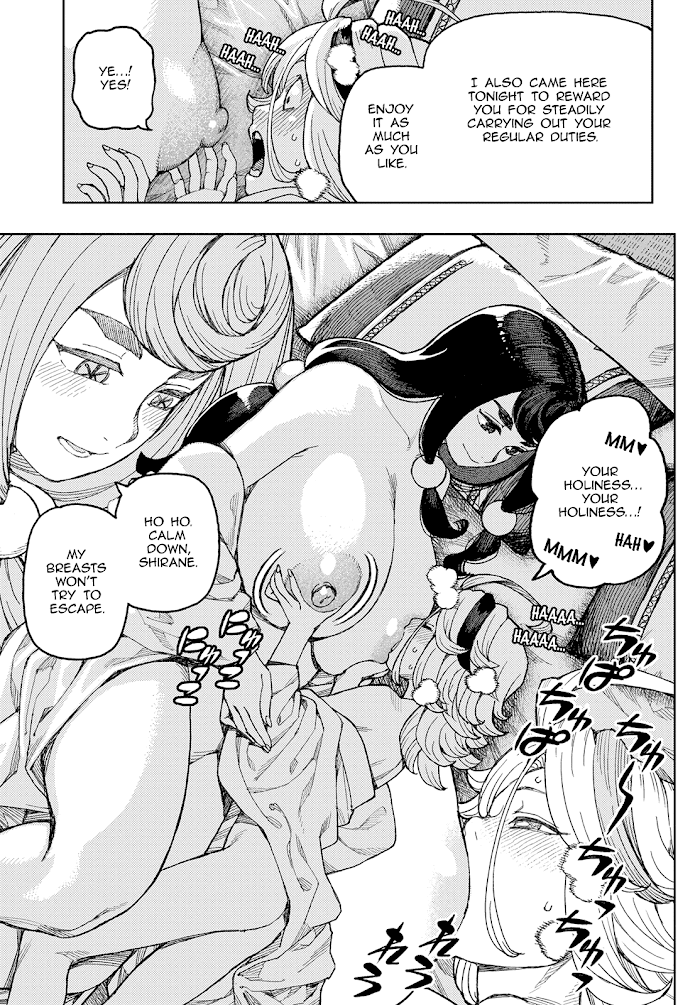Tsugumomo - Manga chapter 137.1 - page 20