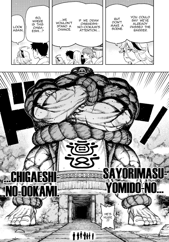 Tsugumomo - Manga chapter 137.1 - page 27