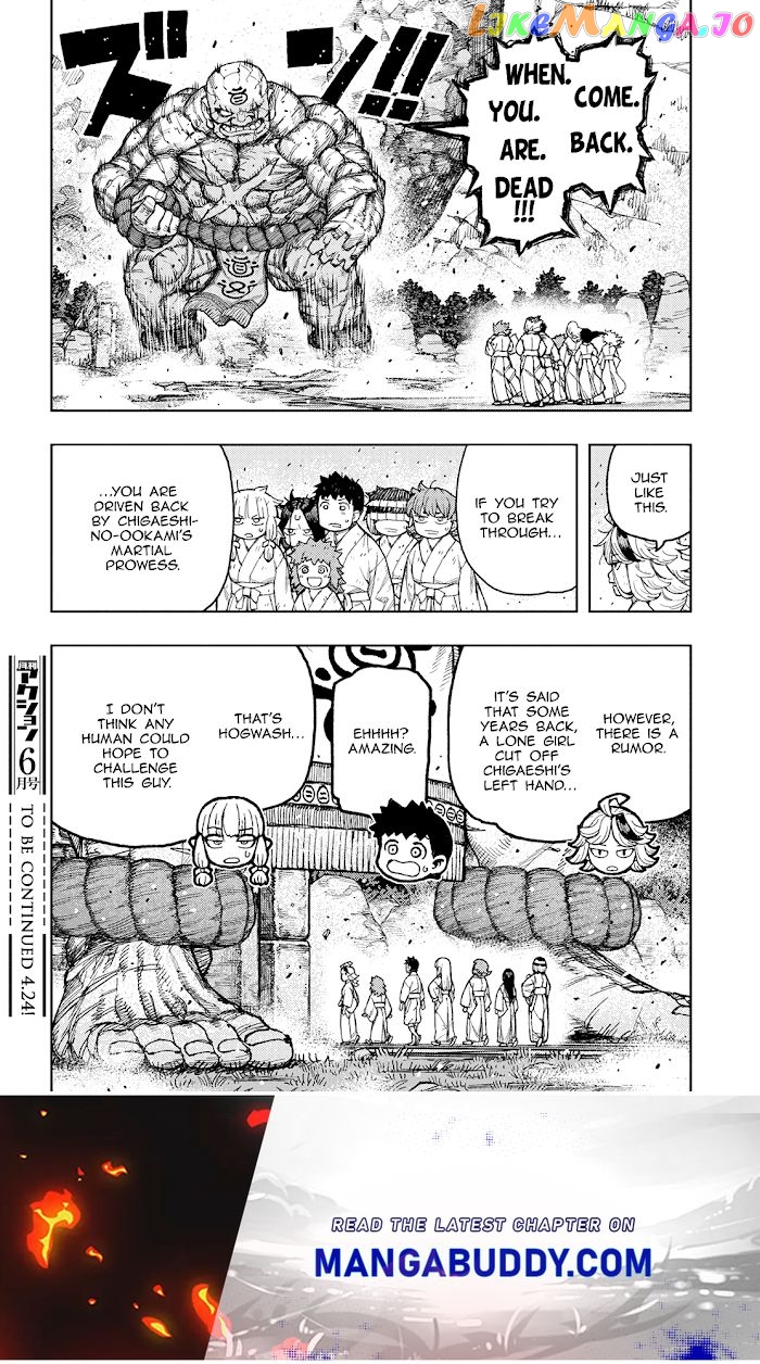 Tsugumomo - Manga chapter 137.1 - page 35
