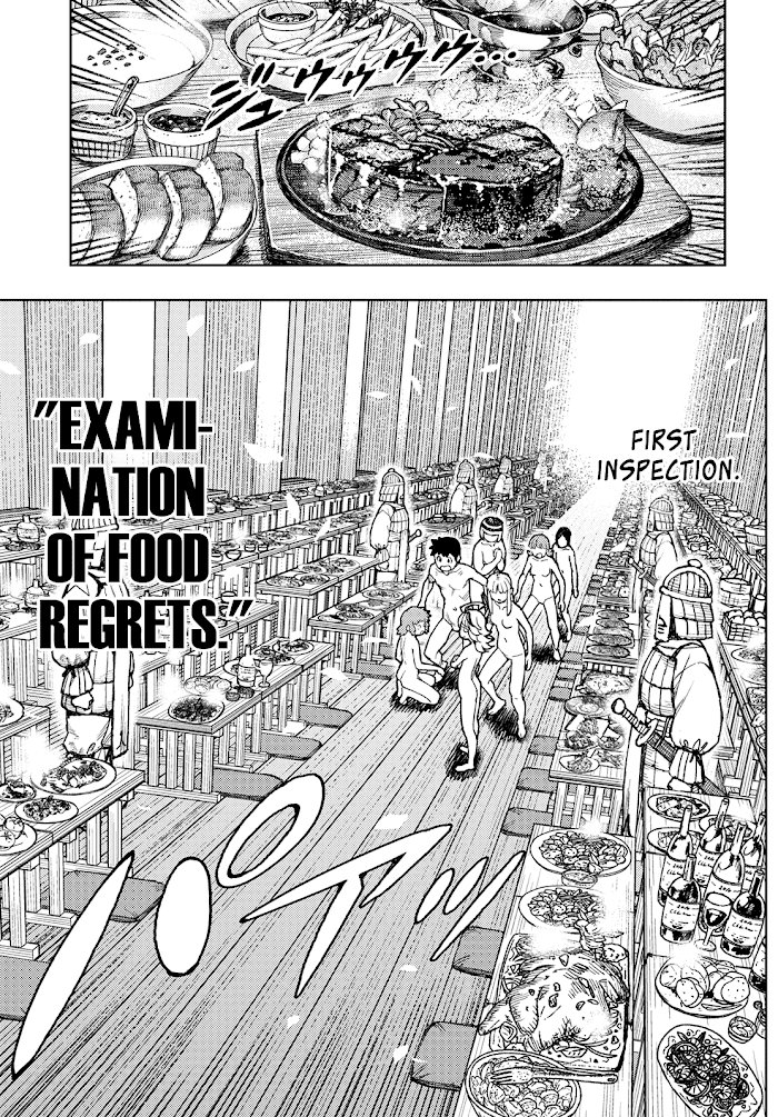 Tsugumomo - Manga chapter 137.1 - page 8