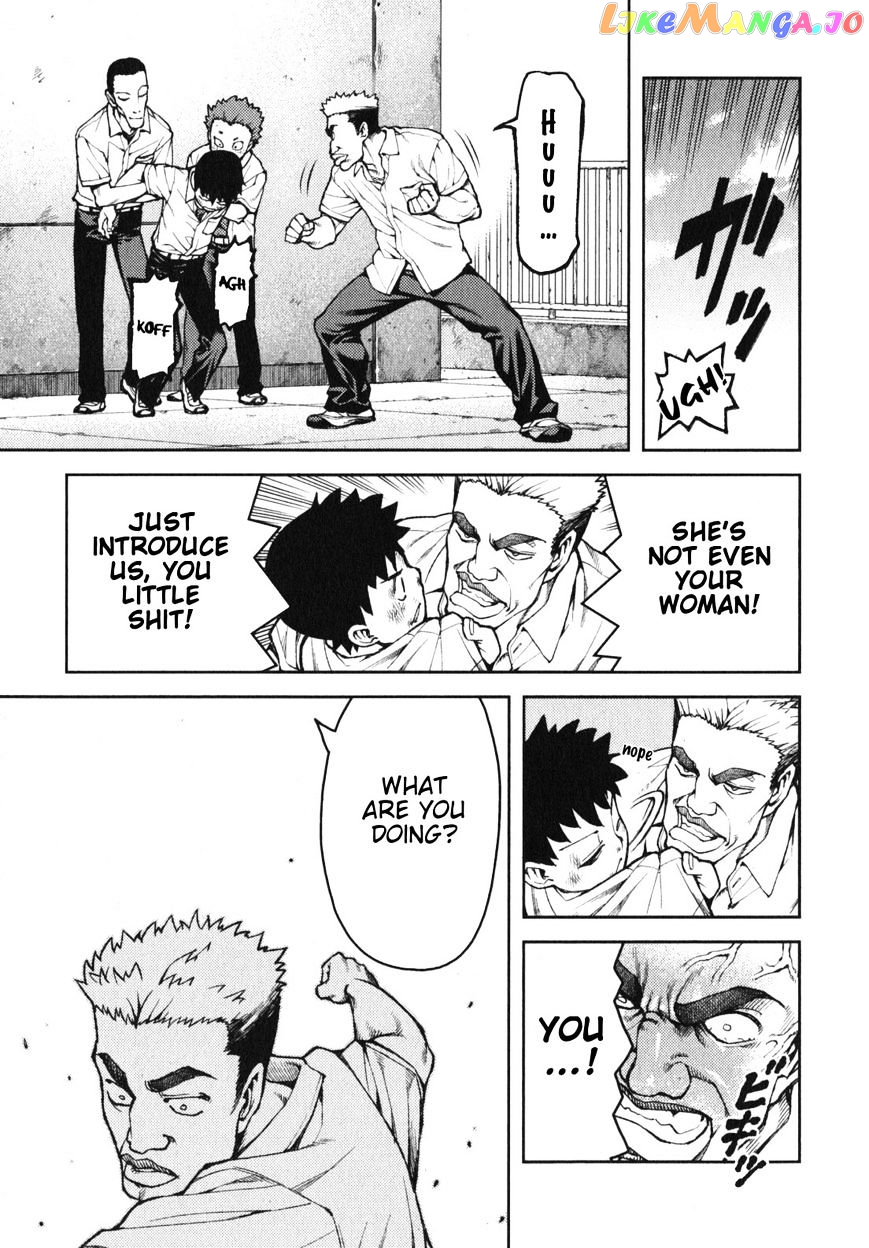 Tsugumomo - Manga chapter 34 - page 10