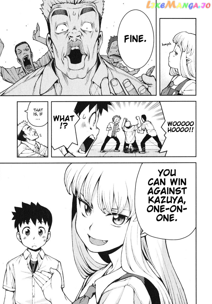 Tsugumomo - Manga chapter 34 - page 12