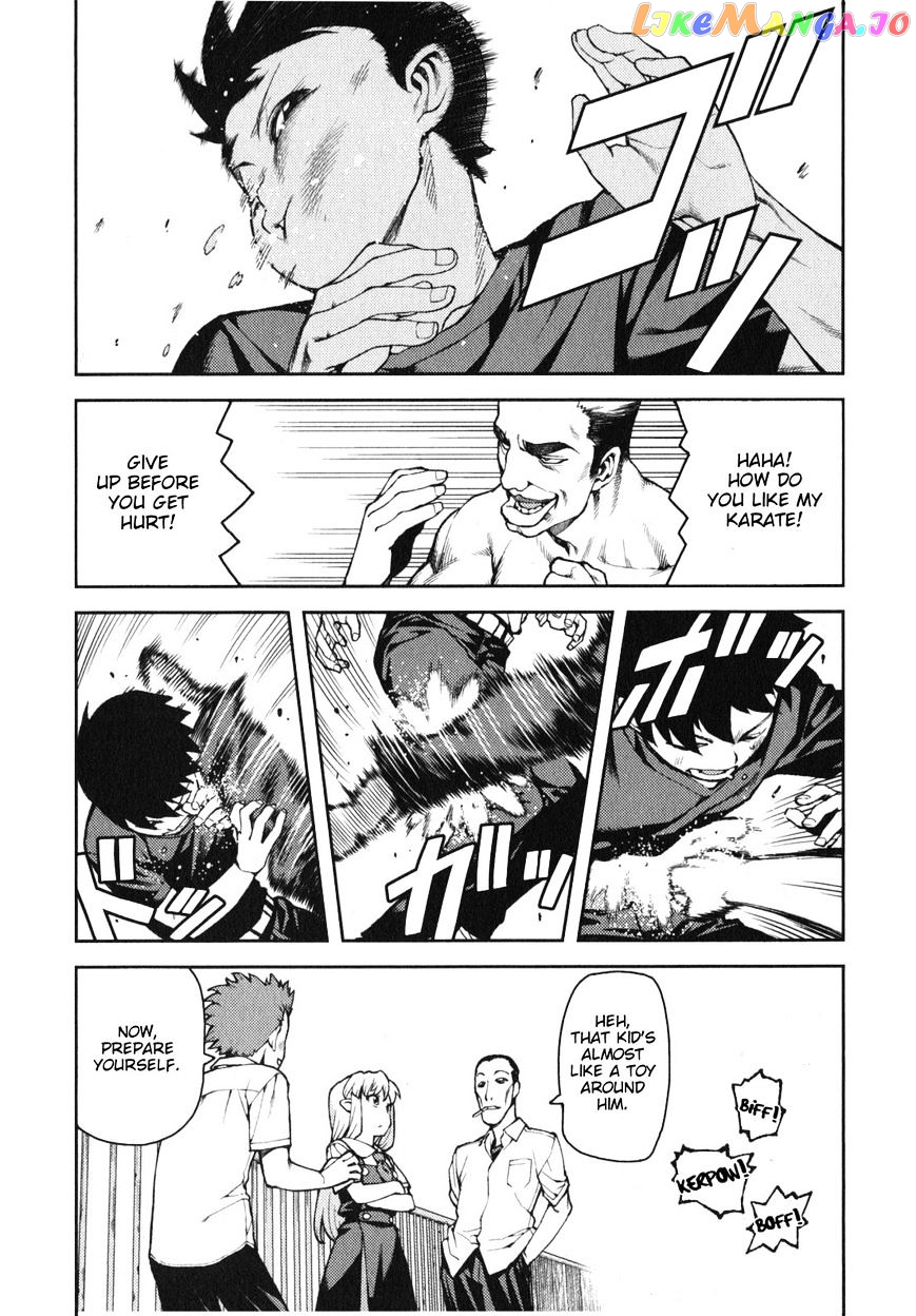 Tsugumomo - Manga chapter 34 - page 14
