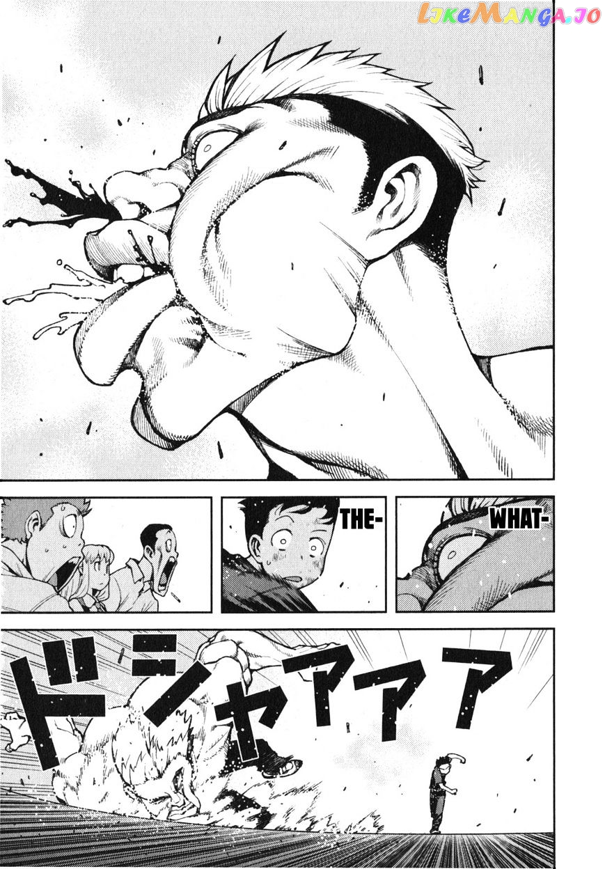 Tsugumomo - Manga chapter 34 - page 16
