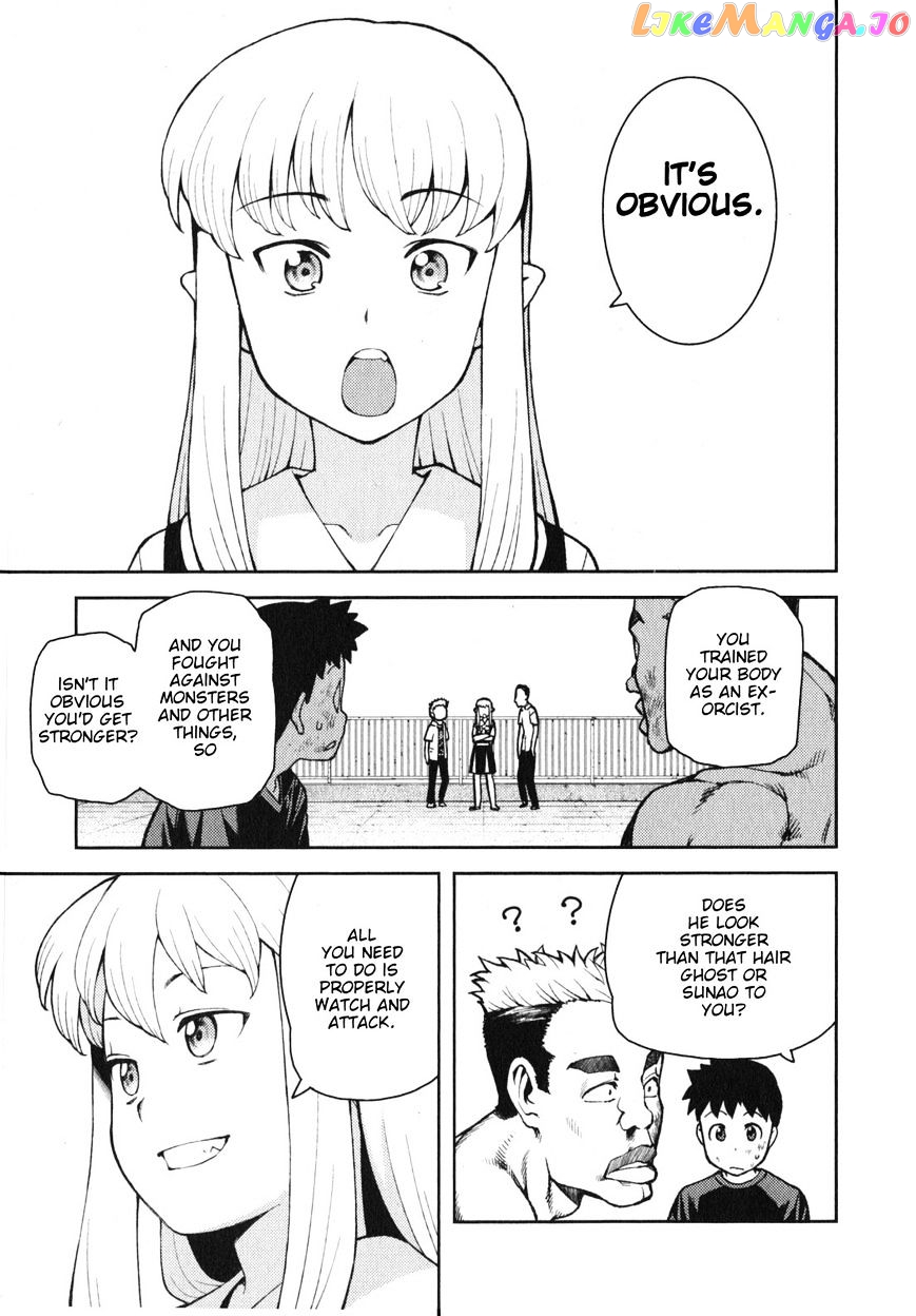 Tsugumomo - Manga chapter 34 - page 18