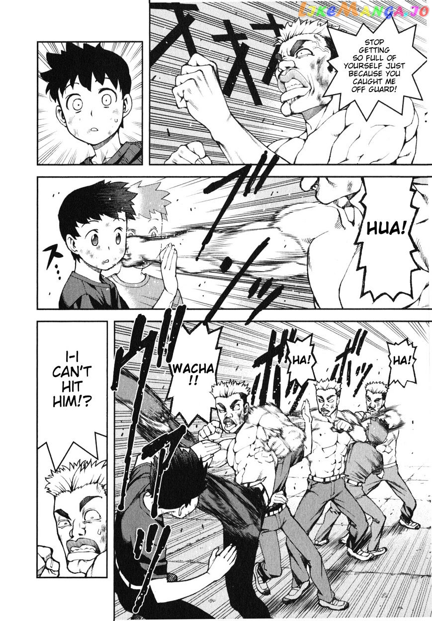 Tsugumomo - Manga chapter 34 - page 19