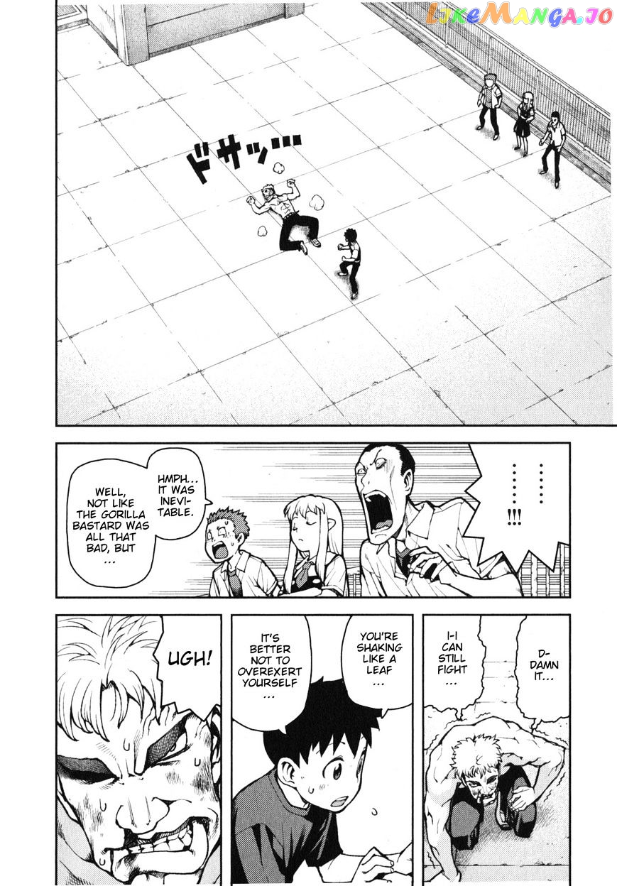 Tsugumomo - Manga chapter 34 - page 21