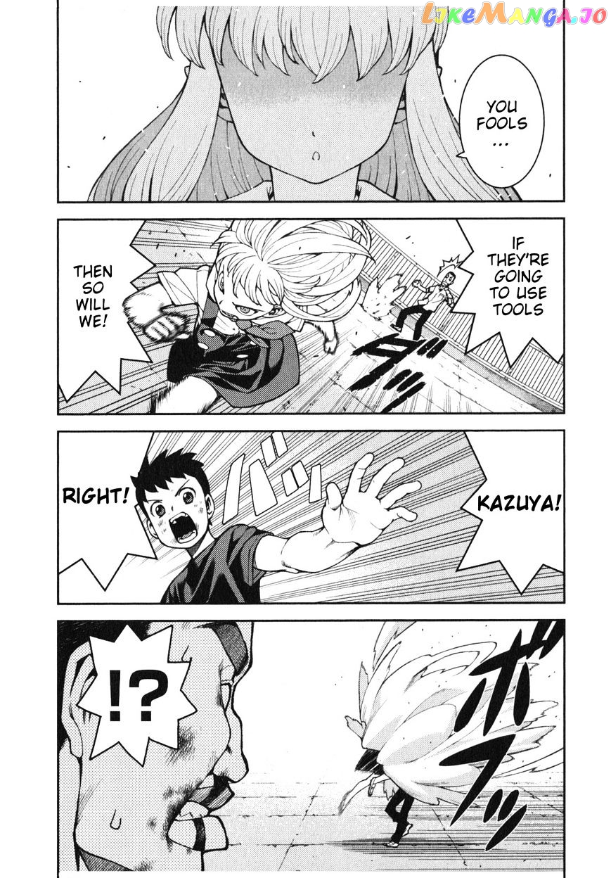 Tsugumomo - Manga chapter 34 - page 23