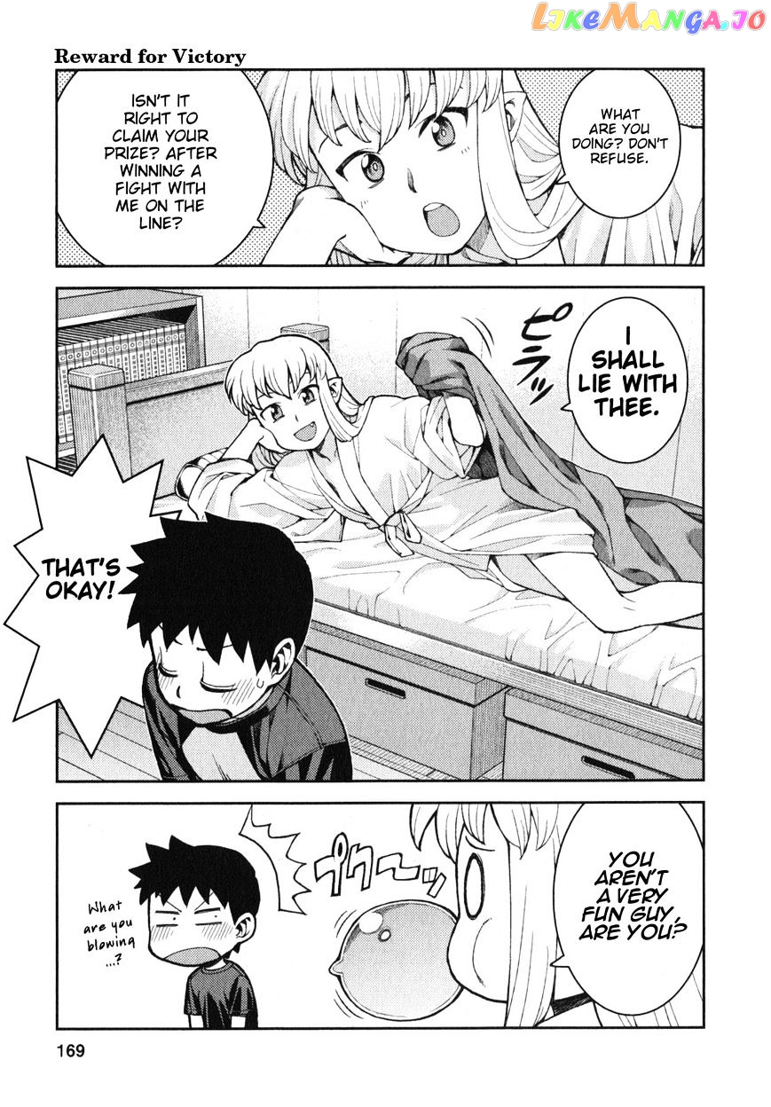 Tsugumomo - Manga chapter 34 - page 27