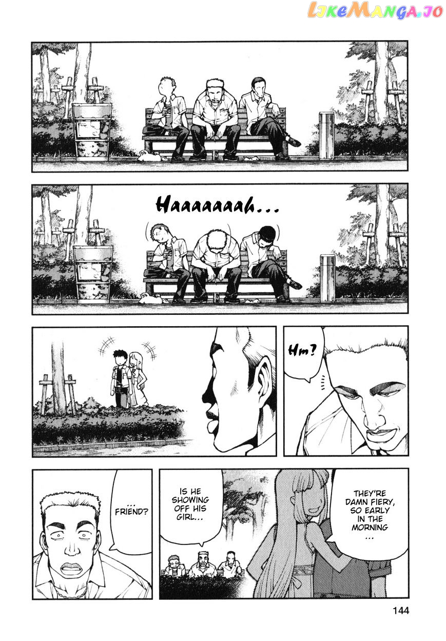 Tsugumomo - Manga chapter 34 - page 3